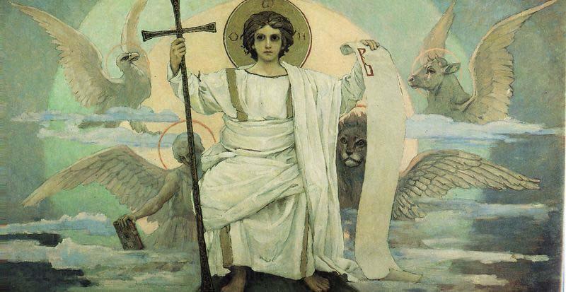 Viktor Vasnetsov His Only begotten Son and the Word of God Norge oil painting art